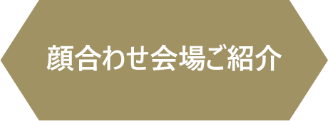 その他もヴェスパにおまかせ！