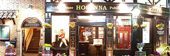 写真：Public House HOSANNA