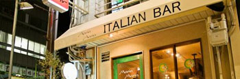 写真：イタリア酒場　マリアマリア