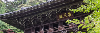 写真：圓教寺